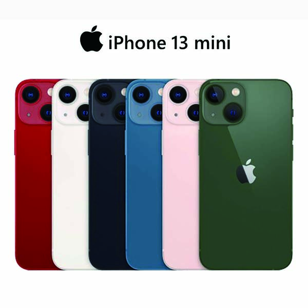 Apple iPhone 13 mini (128G) ▼分期過件再贈送【六大超值好禮】