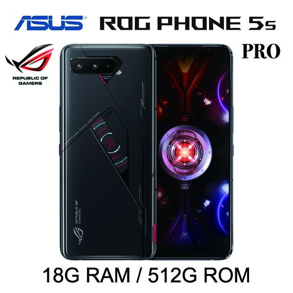 ASUS ROG Phone 6 Pro (18G/512G) ▼加贈送「五大好禮配件組」