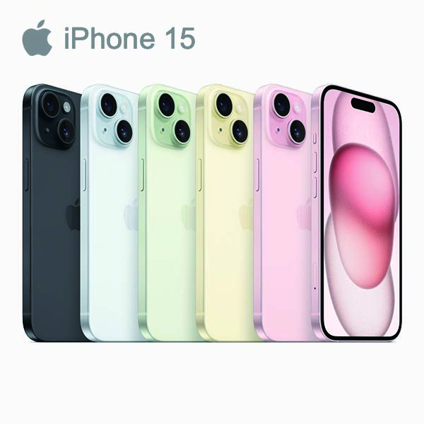 Apple iPhone 15 (128G)  ▼分期過件再贈送【六大超值好禮】